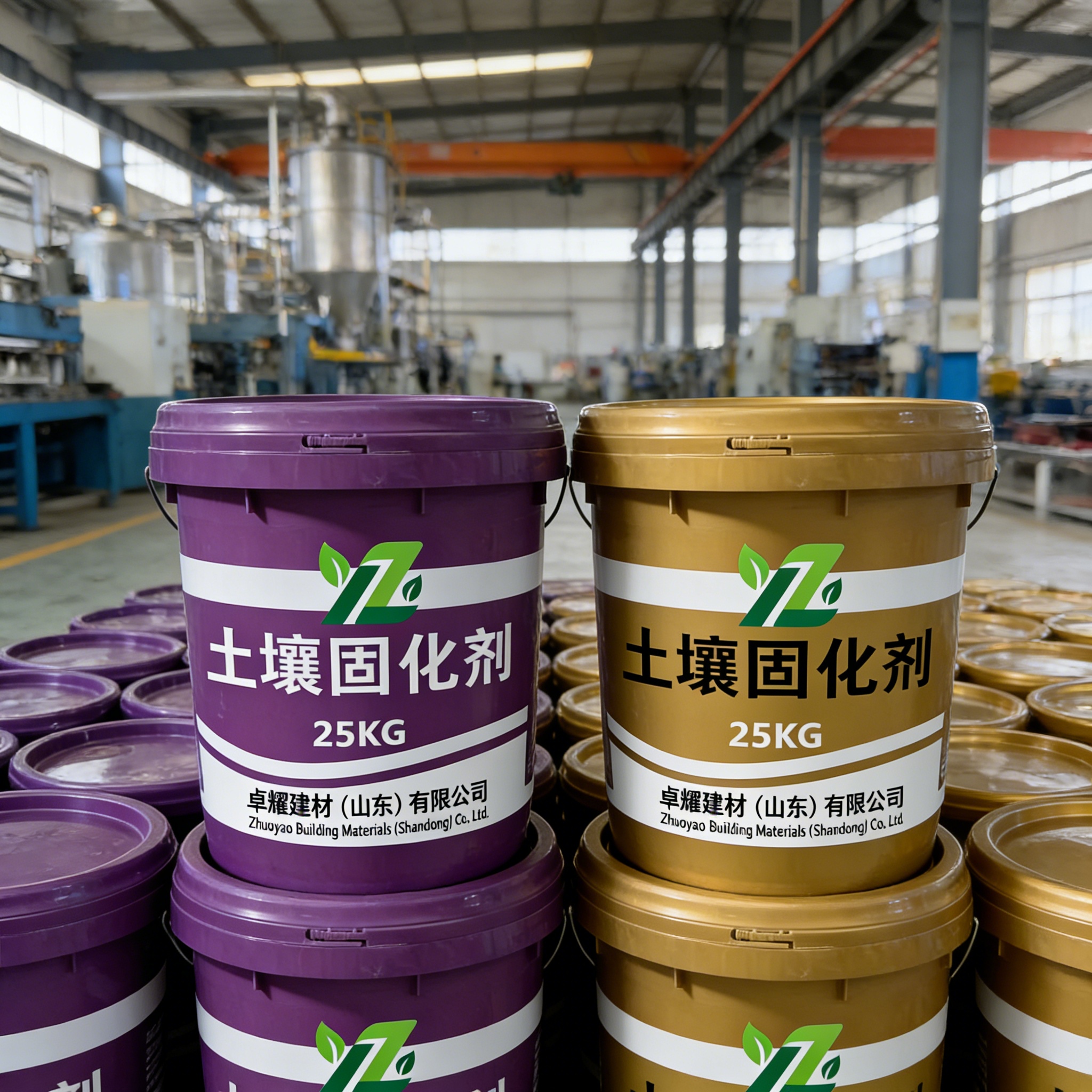 土壤固化剂材料应用参考
